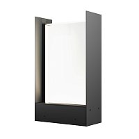 Ландшафтный светильник Reso 3000K 20Вт IP 65