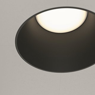 Встраиваемый светильник Share GU10 1x10Вт