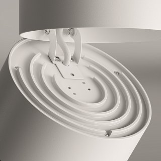 Потолочный светильник Yin 3000K 1x15Вт 24°