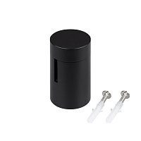 Чаша накладная промежуточная ART-INBELT-CANOPY-SURFACE-MID-V(BK) (Arlight, -)