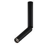 Потолочный светильник Focus T 3000K 6Вт 36°