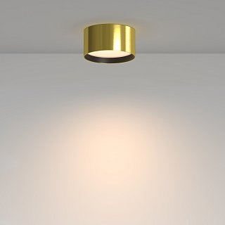 Потолочный светильник Glare 3000K 12W 120°