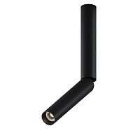 Потолочный светильник Focus T 3000K 6Вт 36°