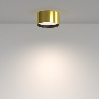 Потолочный светильник Glare 4000K 12W 120°