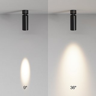 Потолочный светильник FOCUS LED 3000К 12Вт 9° IP 20