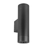 Светильник LGD-RAY-WALL-TWIN-R65-2x12W Warm3000 (GR, 6 deg, 230V) (Arlight, IP65 Металл, 3 года)