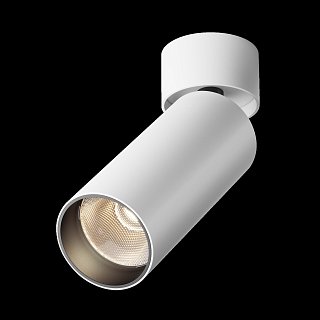 Потолочный светильник FOCUS LED 3000K 1x12Вт 50°