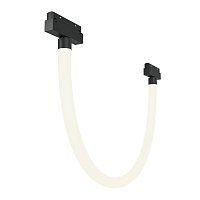 Трековый подвесной светильник Tau Exility 4000K 20Вт 360°