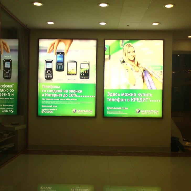 Сверхтонкие световые панели со светодиодной лентой Arlight