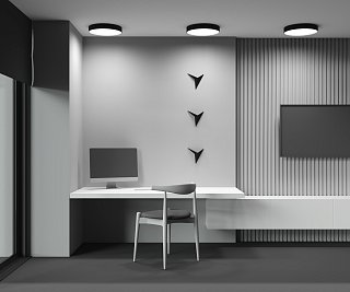 Потолочный светильник Zon 3000K 45W 120°