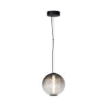 Подвесной светильник Bruma 3000K 12Вт