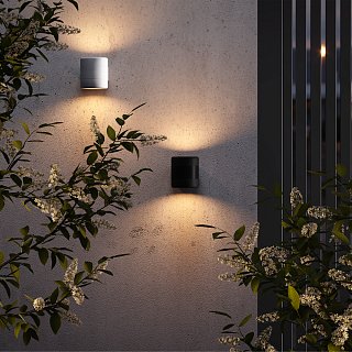 Настенный светильник (бра) Orbit 3000К 6Вт IP 54