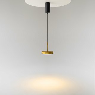 Подвесной светильник El 3000К 12Вт