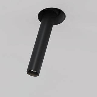 Встраиваемый светильник Focus T 4000K 7Вт 36°