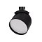 Светильник ART-INBELT-CUP-R100-8W Day4000-MIX (BK, 90 deg, 48V, DALI) (Arlight, IP20 Металл, 3 года)