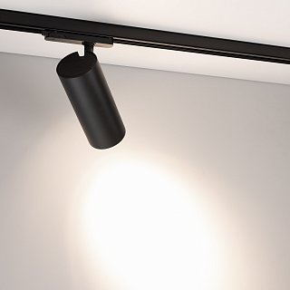 Светильник LGD-GERA-4TR-R90-40W Day4000 (BK, 24 deg, 230V) (Arlight, IP20 Металл, 5 лет)