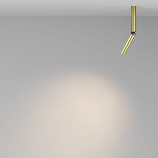 Потолочный светильник Focus T 3000K 6Вт 36°