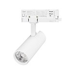 Светильник LGD-GERA-4TR-R55-10W Day4000 (WH, 24 deg, 230V) (Arlight, IP20 Металл, 5 лет)