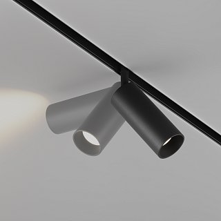 Трековый светильник Focus Led Exility 2700-6000K 12Вт 36° Dim Smart