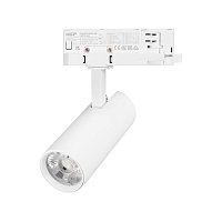 Светильник LGD-GERA-4TR-R55-10W Day4000 (WH, 24 deg, 230V) (Arlight, IP20 Металл, 5 лет)