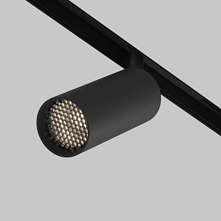 Трековый светильник Artisan Exility 4000K 12Вт 36°