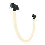 Трековый подвесной светильник Tau Exility 3000K 20Вт 360°