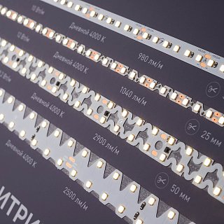 Стенд Ленты Специализированные RT-LUX-E3-1760x600mm (v.2, DB 3мм, пленка, подсветка) (Arlight, -)