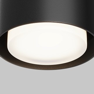 Потолочный светильник Space GX53 12Вт