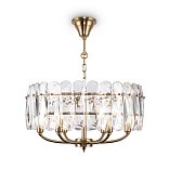 Подвесной светильник Suite E14х6