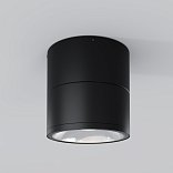 Потолочный светильник Spin 3000К 12Вт IP 54