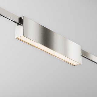 Трековый светильник Basis Flarity 3000K 12Вт 120°