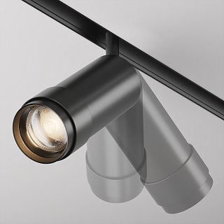 Трековый светильник Focus Zoom Exility 2700K 12Вт 15-50°