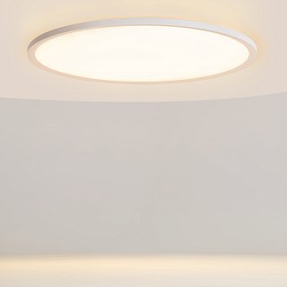 Потолочный светильник Incognito 2700-4000K 77Вт