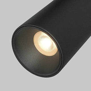 Трековый светильник Focus Led Basity 3000K/6000K 5Вт 36°