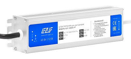 Блок питания герметичный компактный ELF, 12В, 5А, 60Вт, металл, IP 67