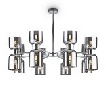 Подвесной светильник Freya FR5203PL-16CH1