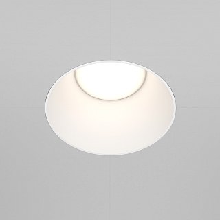 Встраиваемый светильник Share GU10 1x10Вт