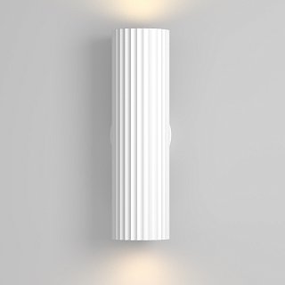 Настенный светильник Calipso GU10 10Вт IP20