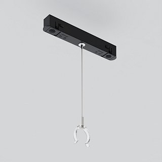 Коннектор с тросовым подвесом Tau в шинопровод Exility