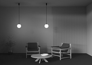 Подвесной светильник LUNA 3000K 1x5Вт 360°