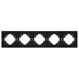 Рамка пластиковая FRM-TENDO-SFPL-5-BK (Arlight, -)