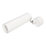 Светильник SP-POLO-HANG-LONG300-R85-15W Warm3000 (WH-WH, 40 deg) (Arlight, IP20 Металл, 3 года)