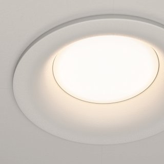 Встраиваемый светильник Slim GU10 1x10Вт