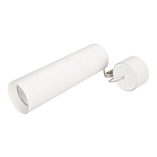 Светильник SP-POLO-HANG-LONG300-R85-15W Warm3000 (WH-WH, 40 deg) (Arlight, IP20 Металл, 3 года)