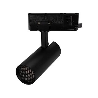 Светильник LGD-GERA-4TR-R55-10W Warm3000 (BK, 36 deg, 230V) (Arlight, IP20 Металл, 5 лет)