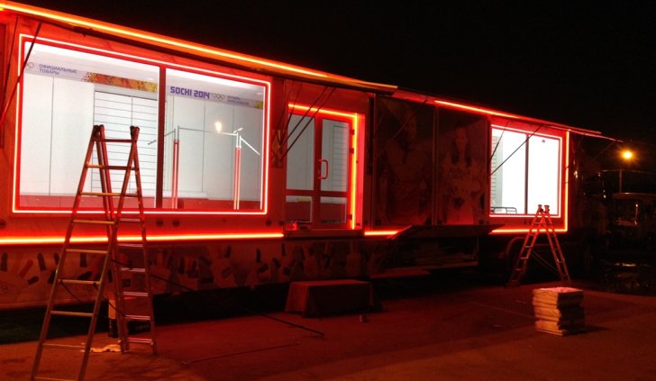 Оформление прицепа-магазина 