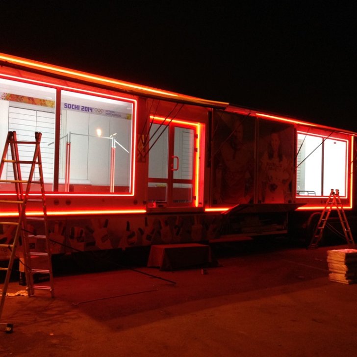 Оформление прицепа-магазина 