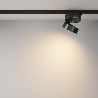 Трековый светильник Onda Unity 3000K 18Вт 120°