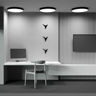 Потолочный светильник Zon 3000K 90W 120°