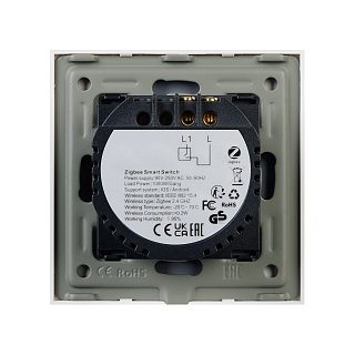 Выключатель сенсорный SWT-OMALI-S01-ZB-WH (250V, 10A, Zigbee) (Arlight, Стекло)
